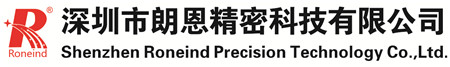 RONEIND PRECISION TECHOLOGY CO.,LTD